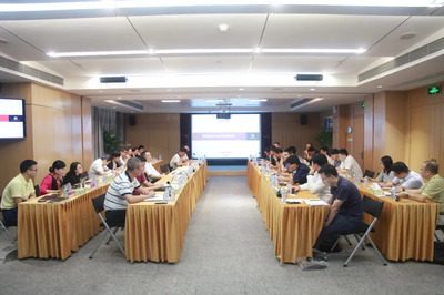特發(fā)前沿丨小梅沙投資召開城市更新項(xiàng)目專題研討會(huì)，為企業(yè)投資提供專業(yè)咨詢